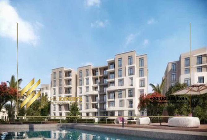 8277829 - Property Image 3