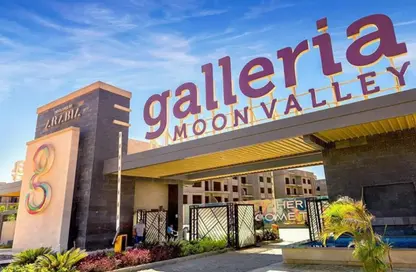 Apartment - 2 Bedrooms - 2 Bathrooms for sale in Galleria Moon Valley - South Investors Area - New Cairo City - Cairo