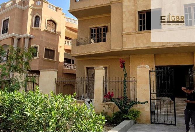 8432771 - Property Image 2