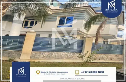 Villa - 7 Bedrooms - 4 Bathrooms for sale in Yasmine District - 14th District - Sheikh Zayed City - Giza