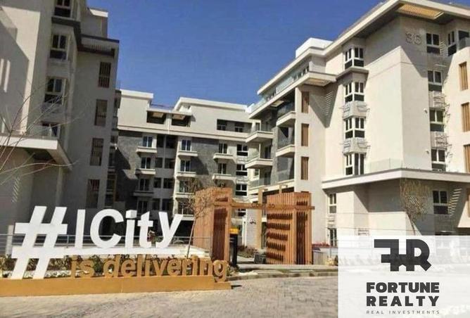 8413085 - صورة العقار 2