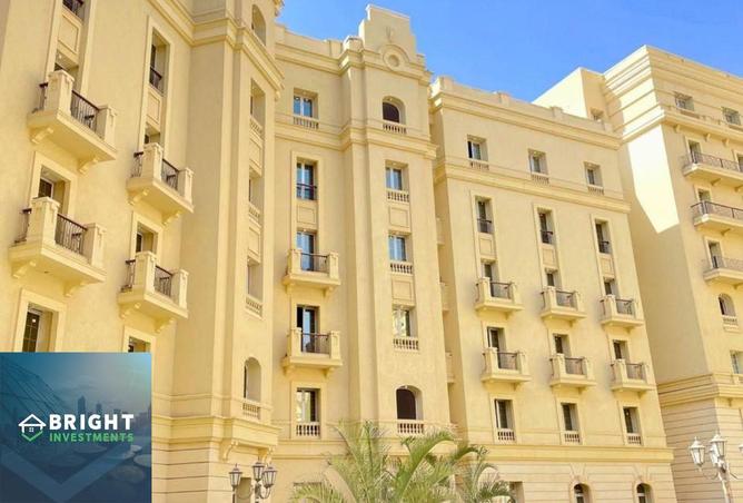 8504900 - صورة العقار 3