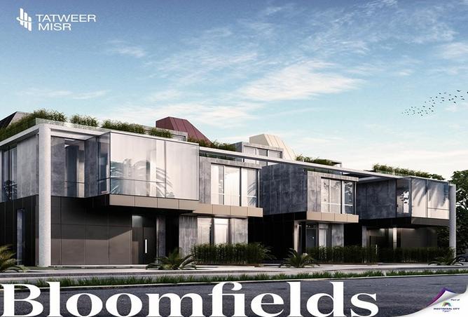 7980480 - Property Main Image