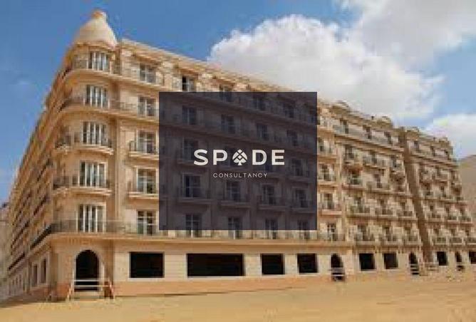 8265113 - Property Image 2