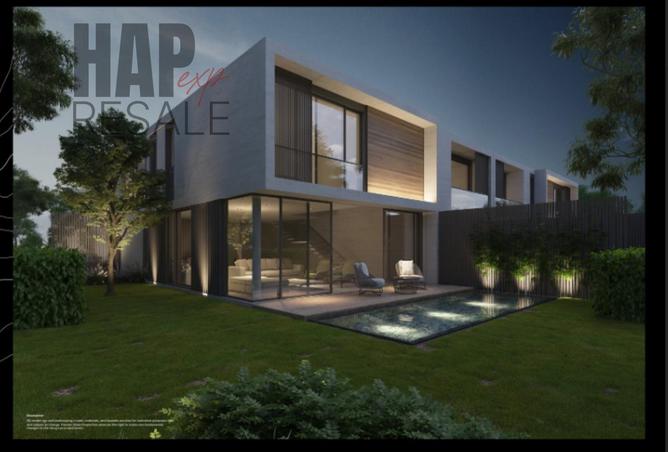 8339910 - صورة العقار 2