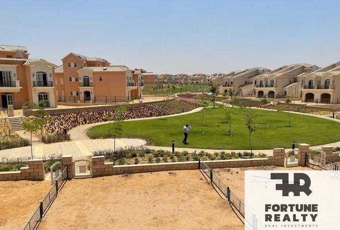 8370815 - صورة العقار 2