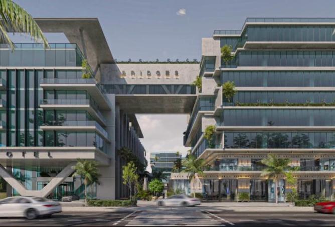 8346349 - صورة العقار 2