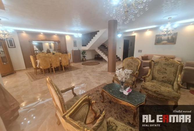 8088781 - Property Image 2