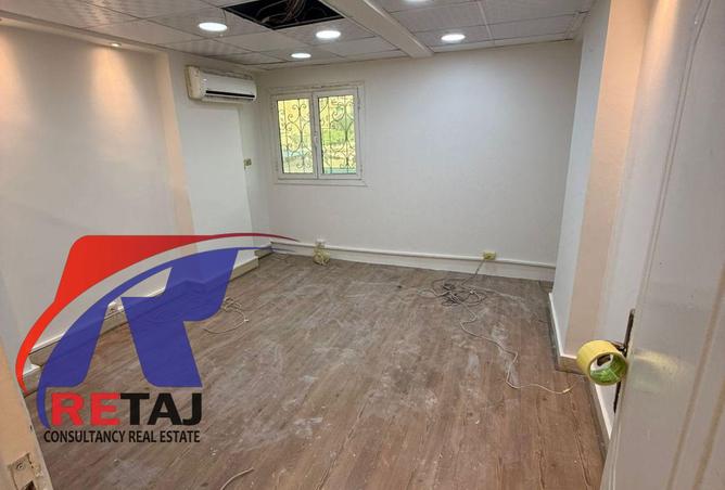 8275878 - صورة العقار 2