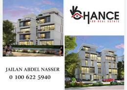 Villa - 3 bedrooms for للبيع in Palm Hills - Alexandria Compounds - Alexandria