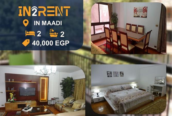 8172498 - الصورة الرئيسية للعقار