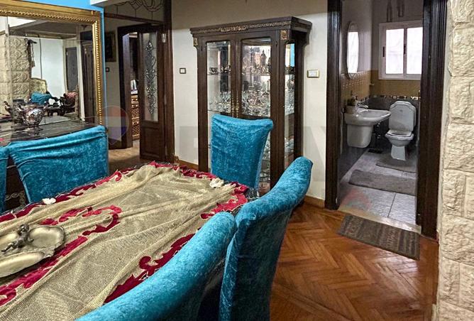 8336313 - Property Image 2