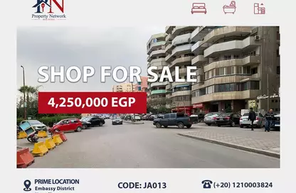 Shop - Studio for sale in Gamal Selim St. - Al Hadiqah Al Dawliyah - 7th District - Nasr City - Cairo