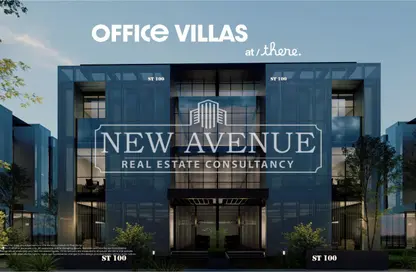 مساحات مكتبية - استوديو - 1 حمام للبيع في محور محمد نجيب - ابو الهول - مدينة القاهرة الجديدة - القاهرة مساحات مكتبية - استوديو - 1 حمام للبيع في محور محمد نجيب - ابو الهول - مدينة القاهرة الجديدة - القاهرة