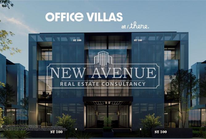 8398240 - الصورة الرئيسية للعقار