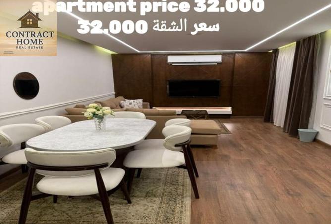 8097782 - Property Main Image