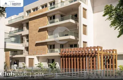 Apartment - 2 Bedrooms - 2 Bathrooms for sale in Mountain View iCity October - 6 October Compounds - 6 October City - Giza
