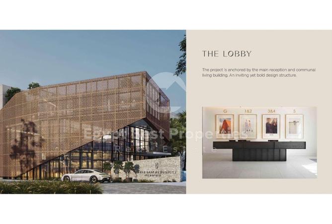 8226544 - صورة العقار 2