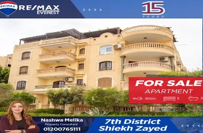 Apartment - 3 Bedrooms - 3 Bathrooms for sale in 9th District - Sheikh Zayed City - Giza