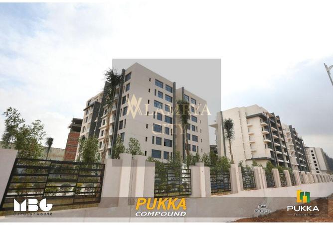 8215608 - Property Image 2