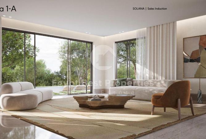 8353757 - صورة العقار 3