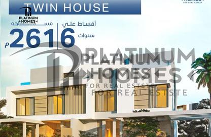 فيلا - 5 غرف نوم - 3 حمامات للبيع في بالم هيلز - كمبوندات الاسكندرية - الاسكندرية