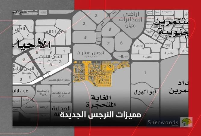 8297347 - صورة العقار 2