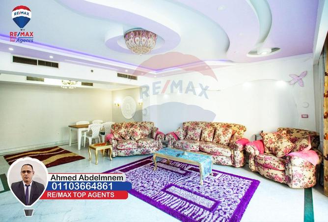 4871212 - Property Image 2