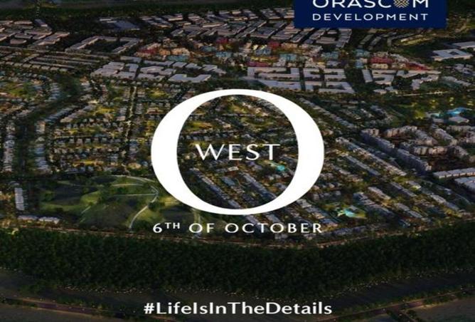 8558975 - صورة العقار 2