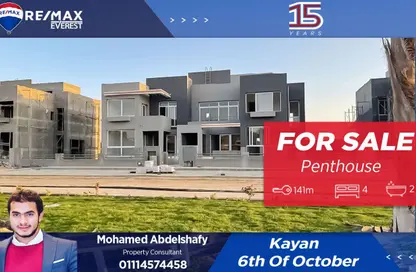 Penthouse - 4 Bedrooms - 2 Bathrooms for sale in Kayan - Sheikh Zayed Compounds - Sheikh Zayed City - Giza