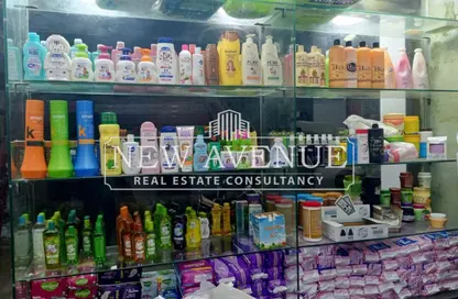 Retail - Studio - 1 Bathroom for sale in Arabella - 5th Settlement Compounds - The 5th Settlement - New Cairo City - Cairo