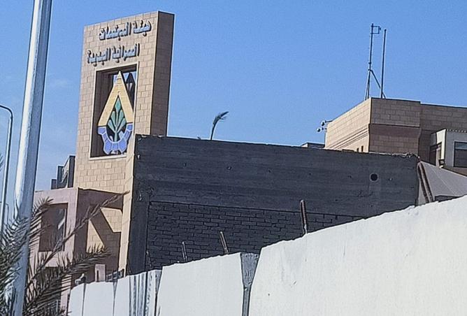 8467877 - Property Image 3