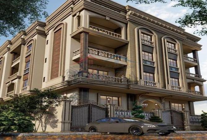 8245215 - Property Image 3