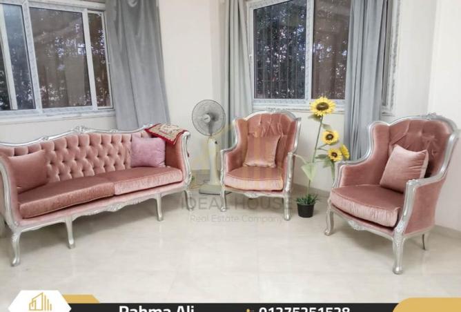 8333707 - الصورة الرئيسية للعقار