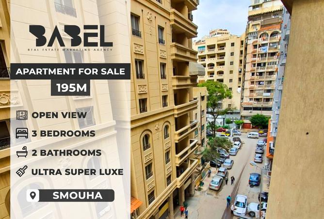 8374387 - Property Main Image