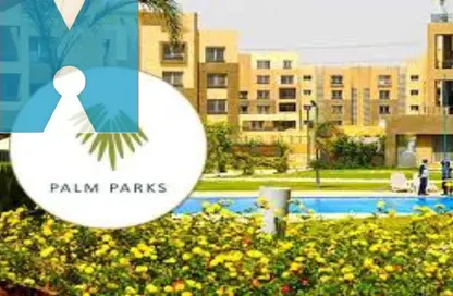 Apartment - 1 Bedroom - 1 Bathroom for sale in Palm Parks   Palm Hills - South Dahshur Link - 6 October City - Giza
