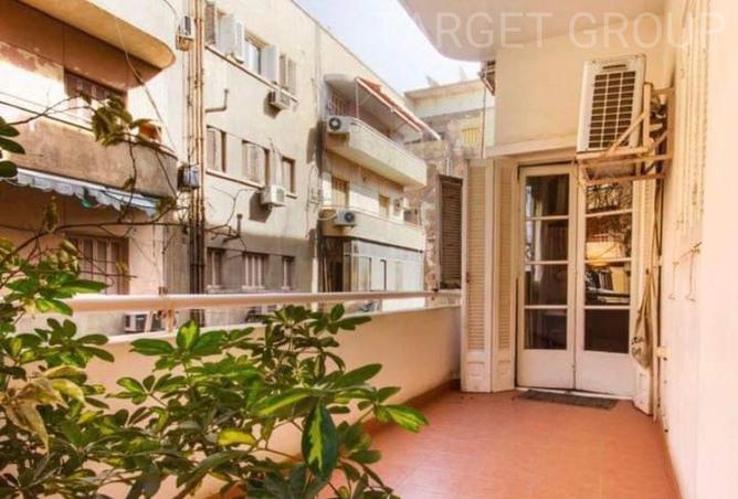 8228989 - Property Image 2