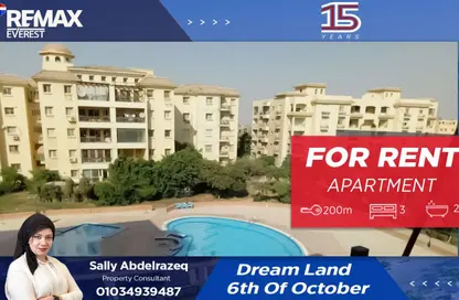 شقة - 3 غرف نوم - 2 حمامات للايجار في كمبوند ليك دريم - كمبوندات 6 أكتوبر - مدينة 6 أكتوبر - الجيزة