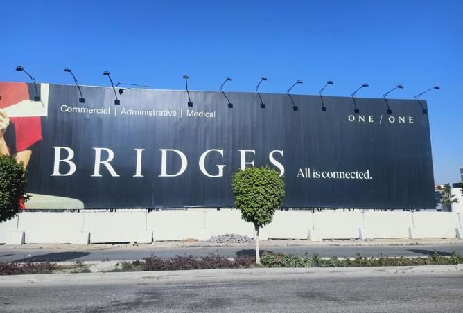 8457544 - الصورة الرئيسية للعقار