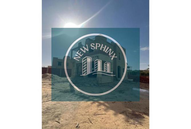 8089478 - Property Image 3