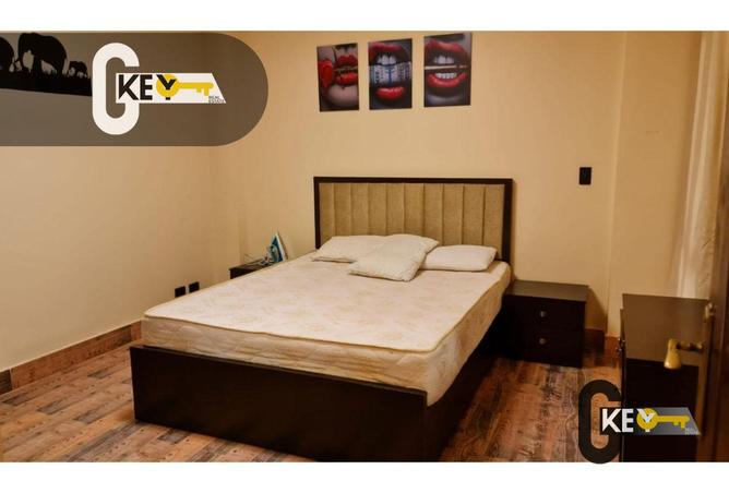 8170906 - صورة العقار 3