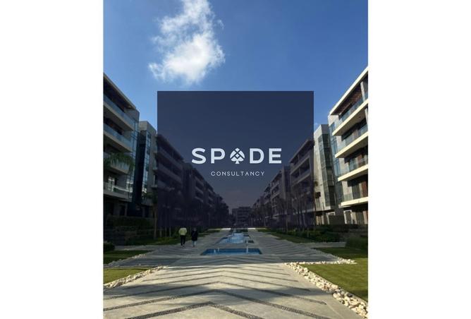 8178922 - صورة العقار 2