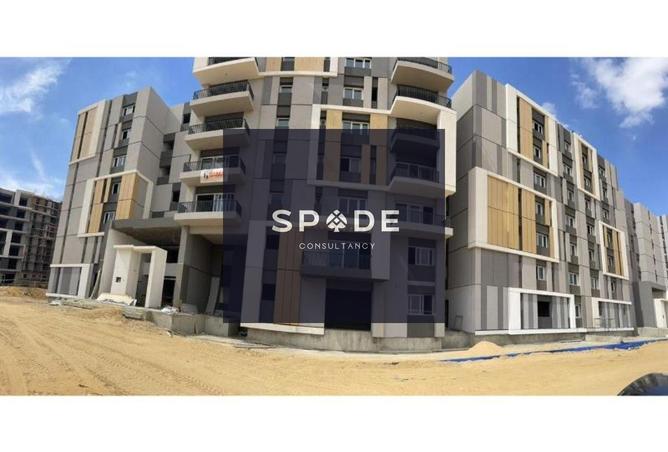 8542959 - صورة العقار 3