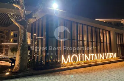 Apartment - 2 Bedrooms - 2 Bathrooms for sale in Mountain View iCity October - 6 October Compounds - 6 October City - Giza