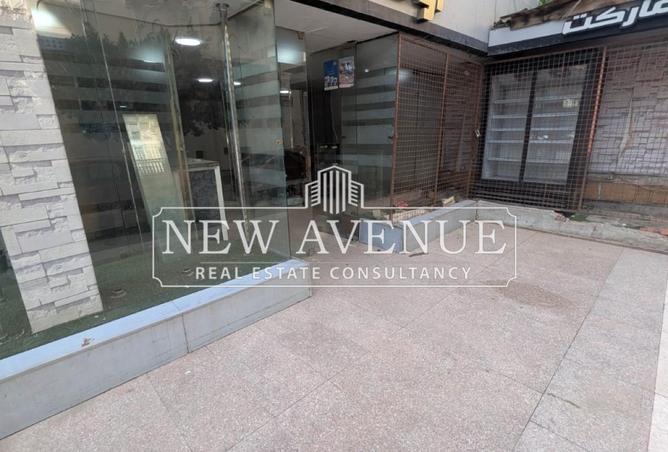 8487275 - Property Image 3