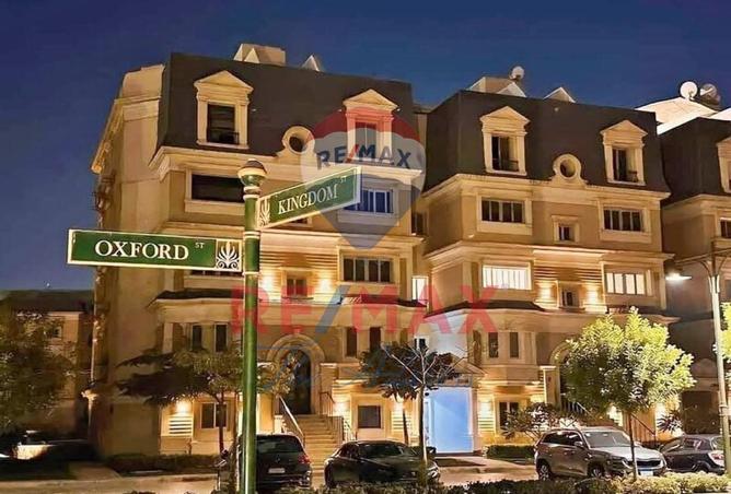 8216112 - صورة العقار 3