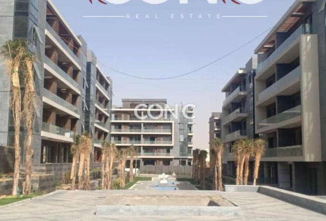 8517617 - صورة العقار 2