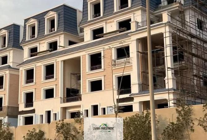 8308373 - Property Image 2