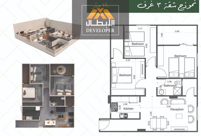 8302945 - الصورة الرئيسية للعقار