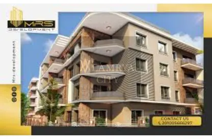 Apartment - 3 Bedrooms - 2 Bathrooms for sale in Katameya Dunes - El Katameya Compounds - El Katameya - New Cairo City - Cairo